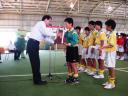 第２回 ちゅうぎんカップ優勝 瀬戸大橋