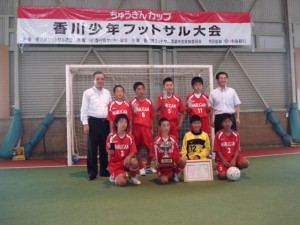 7.25ちゅうぎんカップ写真 １位