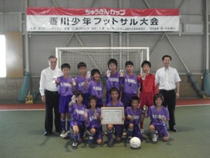 7.25ちゅうぎんカップ写真 ３位